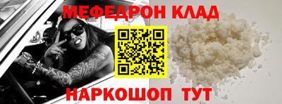 MDMA Коммунар
