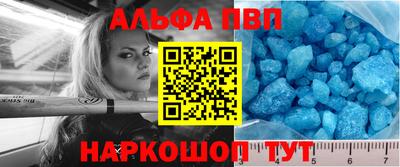 MDMA Коммунар