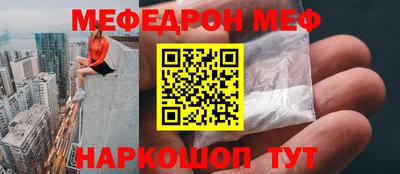 MDMA Коммунар