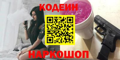 MDMA Коммунар