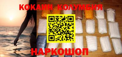 молекула духа Конаково