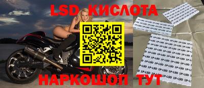 MDMA Коммунар