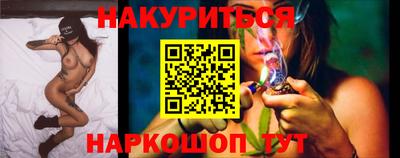 молекула духа Конаково