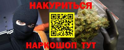 молекула духа Конаково