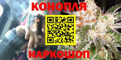 молекула духа Конаково