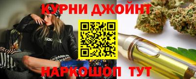 молекула духа Конаково