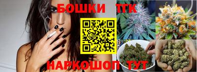 MDMA Коммунар