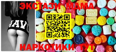 молекула духа Конаково