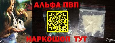 MDMA Коммунар