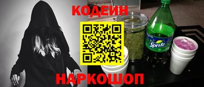 MDMA Коммунар
