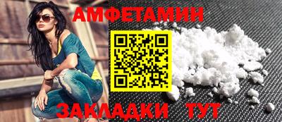 MDMA Коммунар