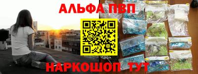MDMA Коммунар
