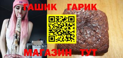 молекула духа Конаково