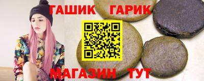 MDMA Коммунар