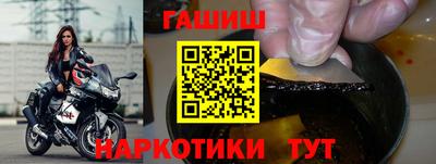 MDMA Коммунар