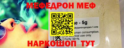 MDMA Коммунар