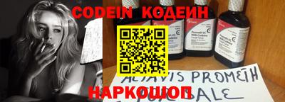 MDMA Коммунар