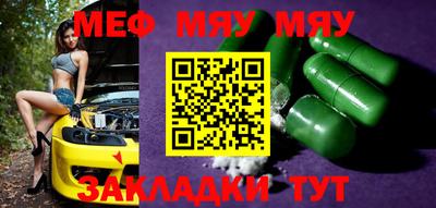 MDMA Коммунар