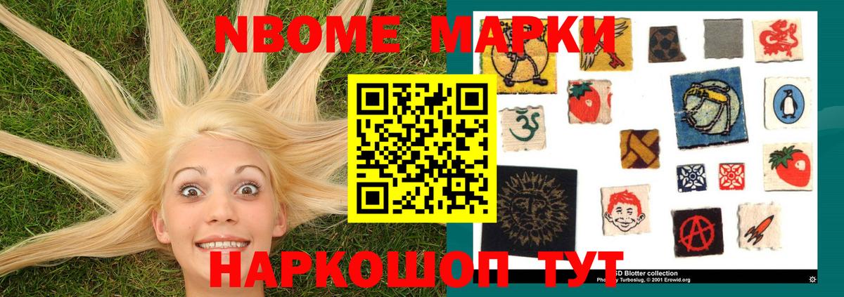 LSD-25 экстази ecstasy  Лсд 25 экстази кислота  Вход с VPN  Краснокамск 